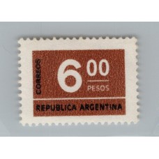 ARGENTINA 1976 GJ 1725N ESTAMPILLA NUEVA MINT VARIEDAD NEUTRO MUY RARA U$ 150